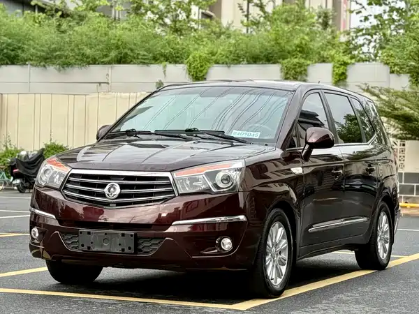 Ssangyong Lu Di 2014