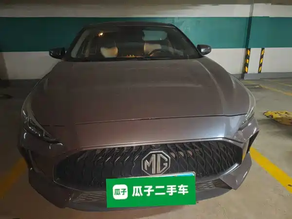 MG5 2022