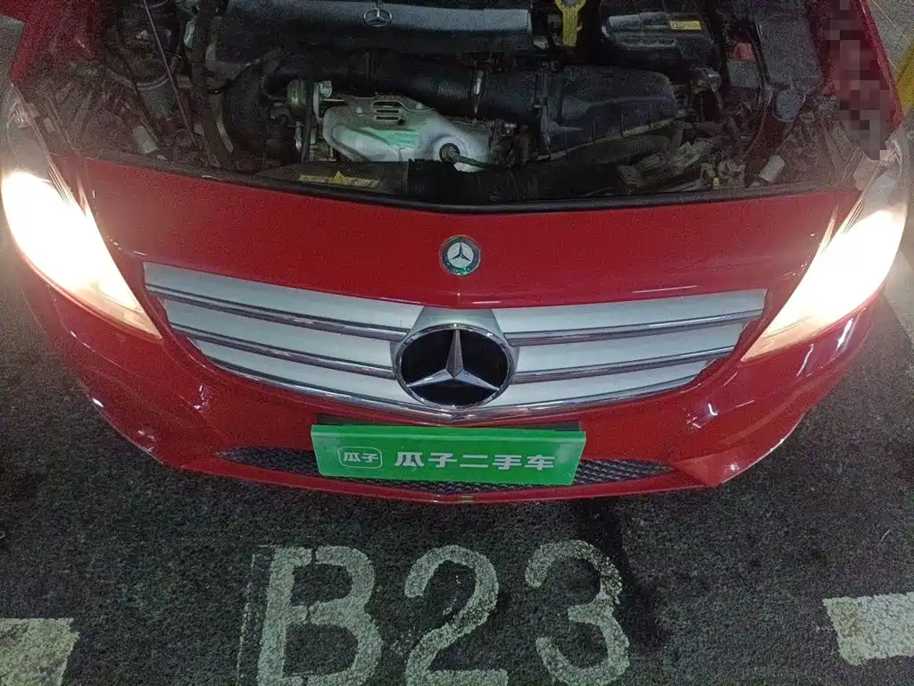 Mercedes-Benz B-Class 2014 — фото 11