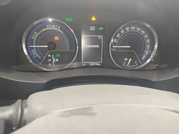 Toyota Levin 2017