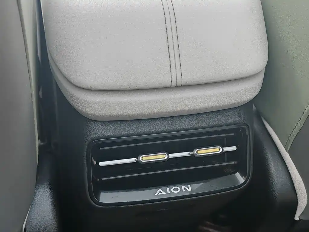 Aion Y 2023