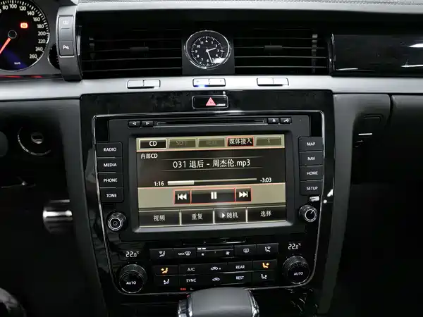 Volkswagen Phaeton 2015