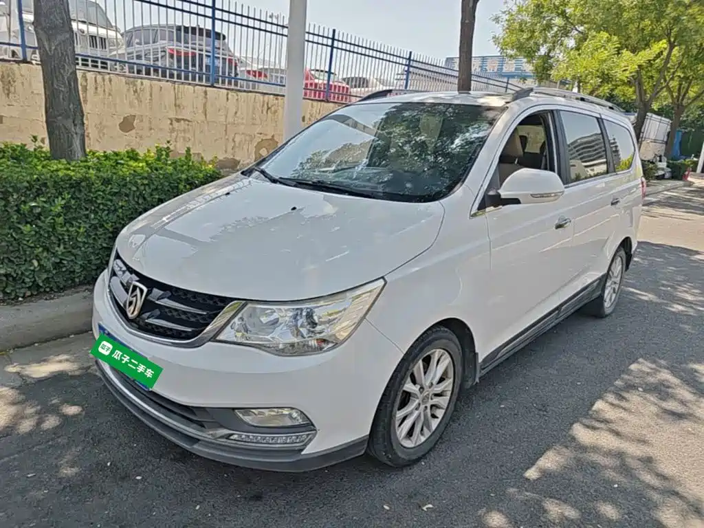 Baojun 730 2017