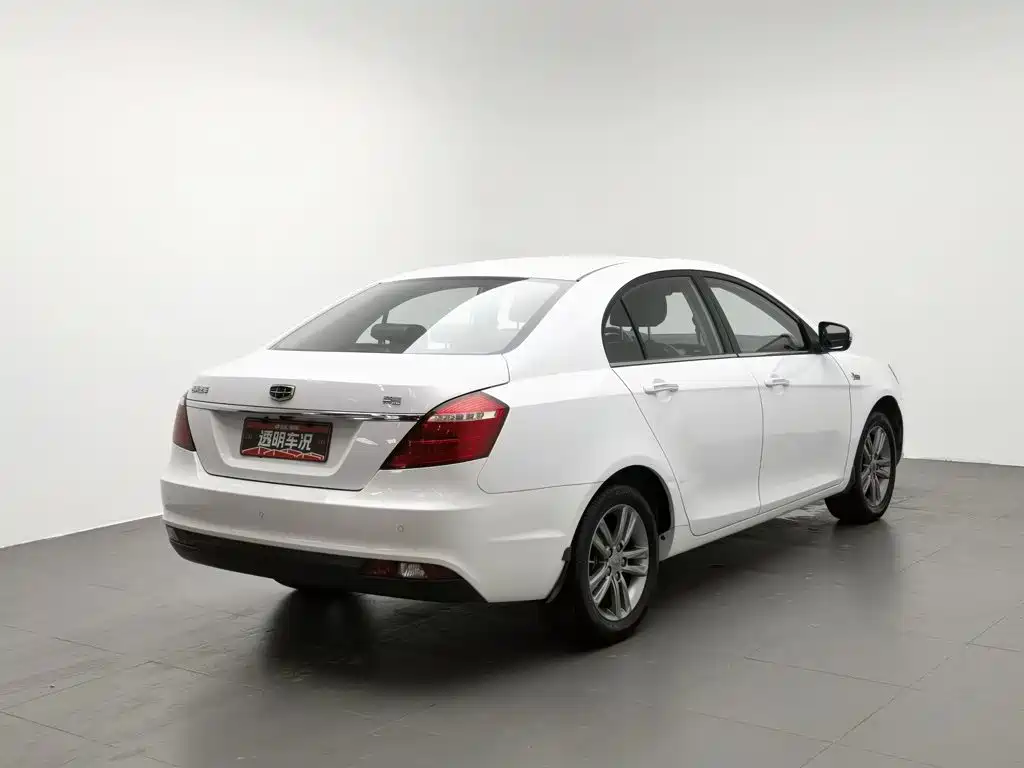 Geely Emgrand 2016