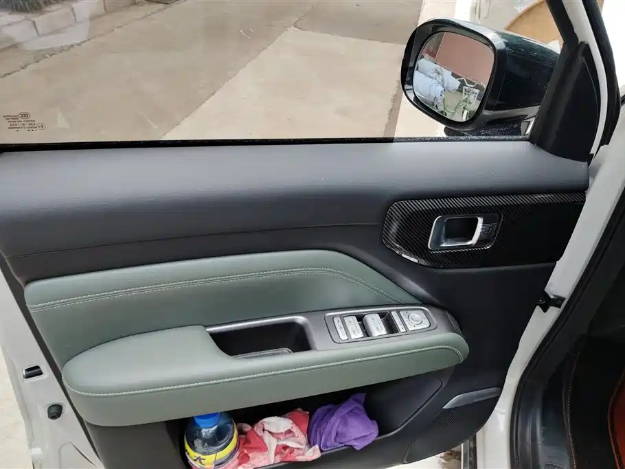 Baojun Yueye Plus 2024