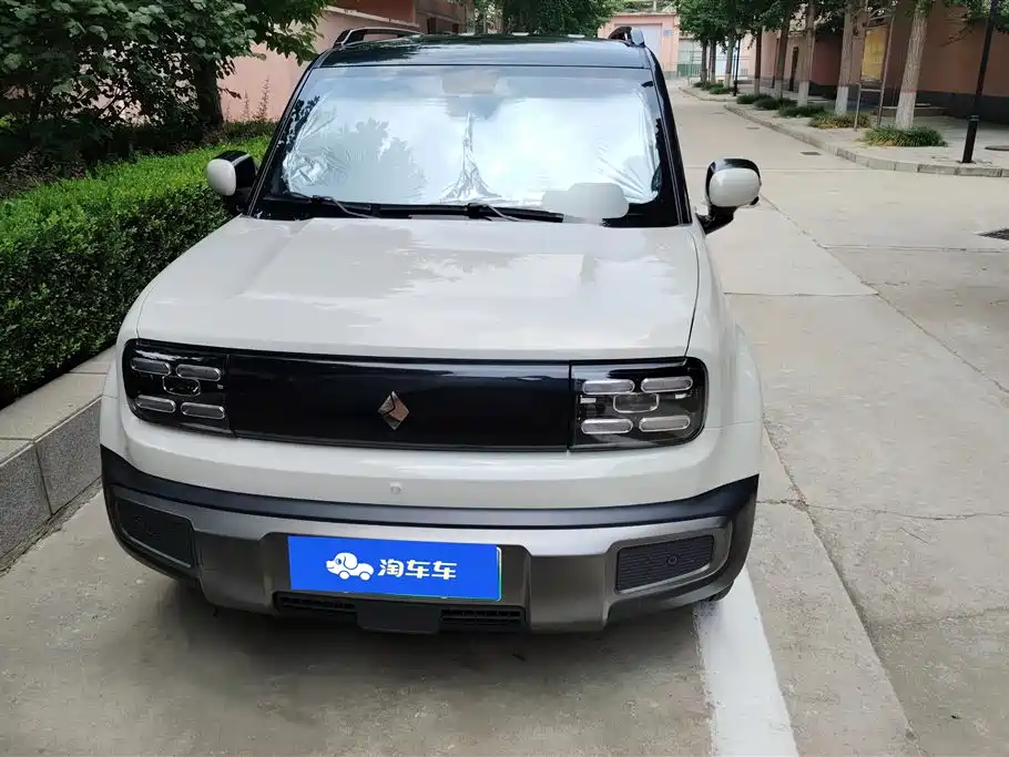 Baojun Yueye Plus 2024