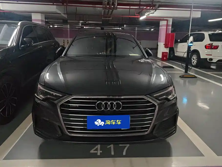 Audi A6L 2020