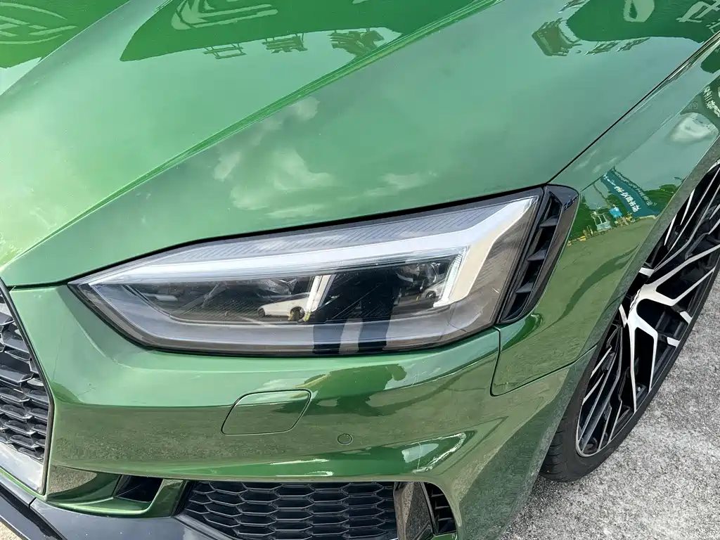 Audi RS 5 2020