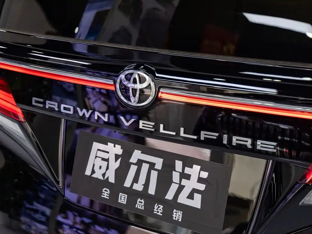 Toyota Vellfire — фото 9