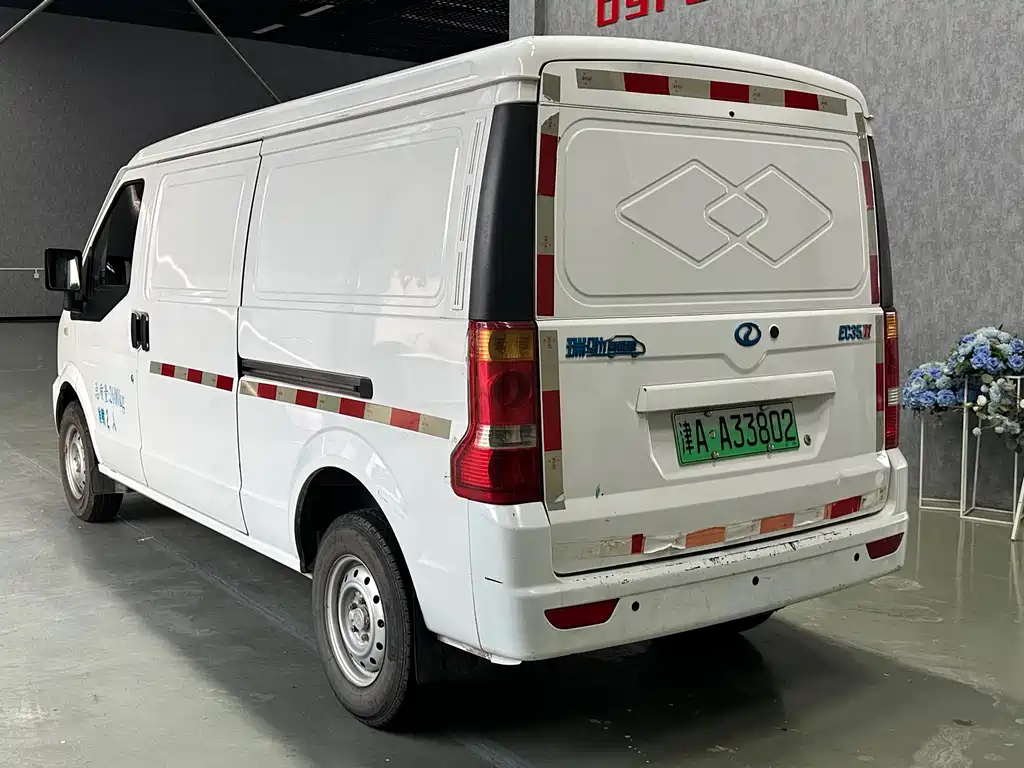 Ruichi EC35 2021