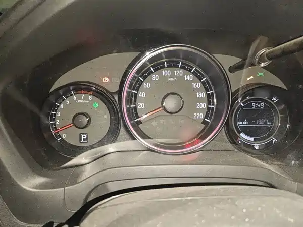Honda XR-V 2020