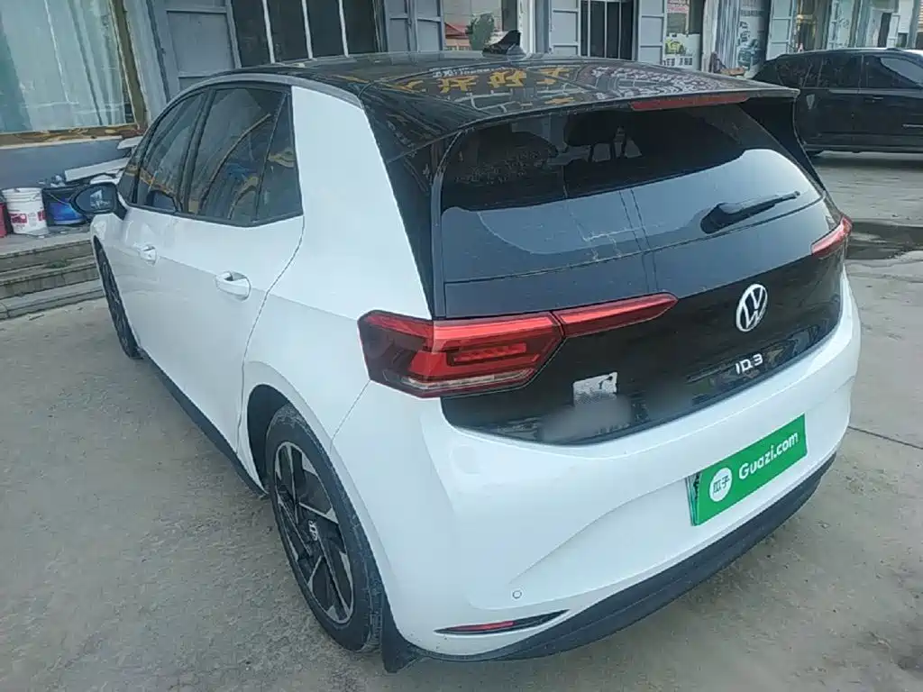 Volkswagen ID.3 2024