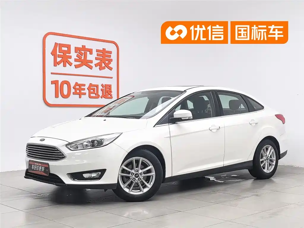 Ford Focus 2016 — фото 1