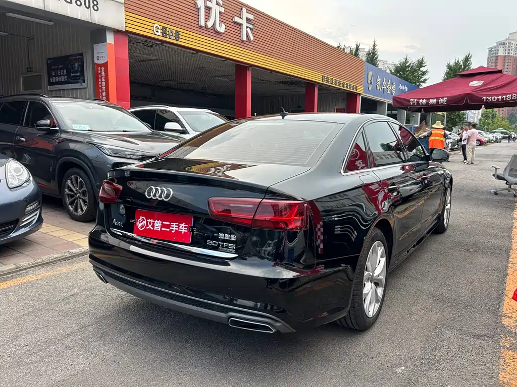 Audi A6L 2019