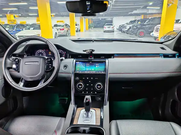 Land Rover Discovery Sport 2020