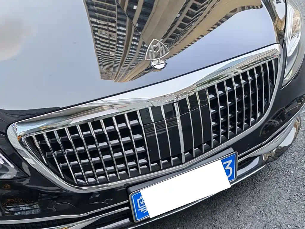 Mercedes-Benz Maybach S-Class 2016
