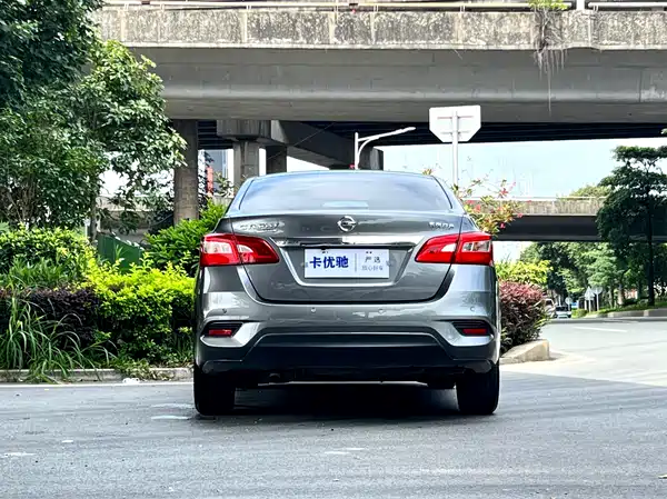 Nissan Sylphy 2021