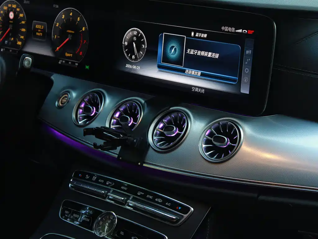 Mercedes-Benz E-Class 2017 — фото 10