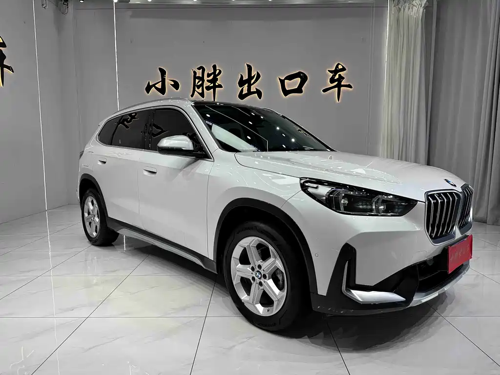 BMW X1 2023