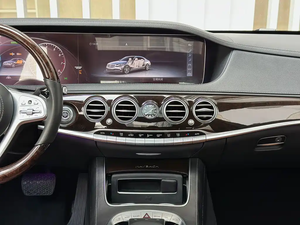 Mercedes-Benz Maybach S-Class 2020 — фото 21