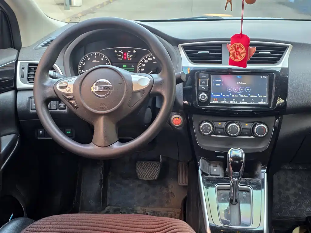 Nissan Sylphy 2016