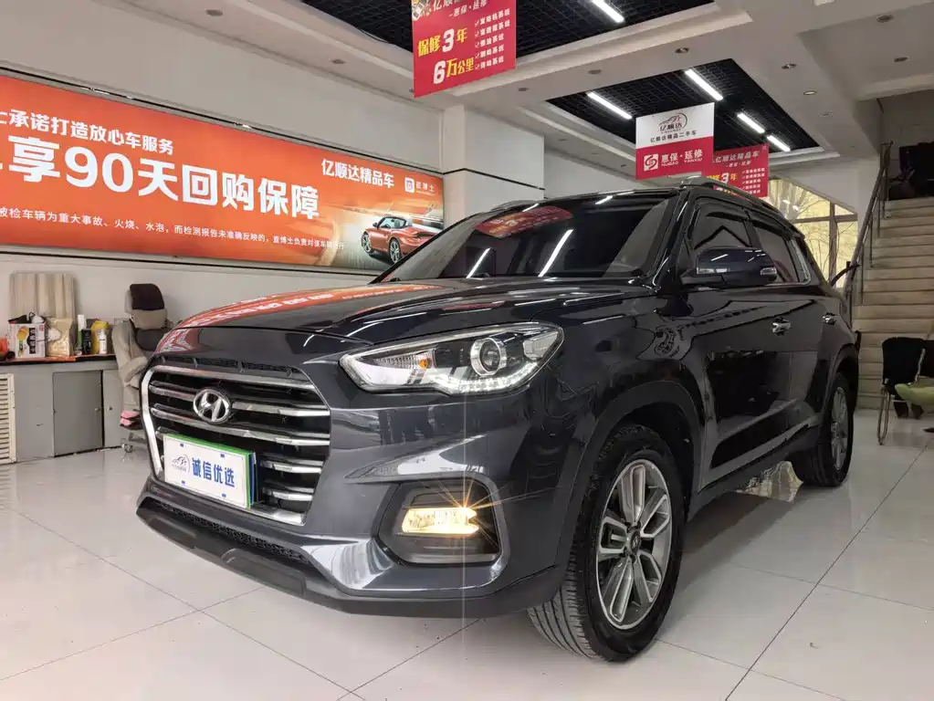 Hyundai ix35 2018