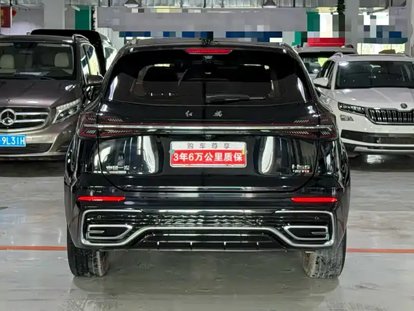 Hongqi HS5 2023