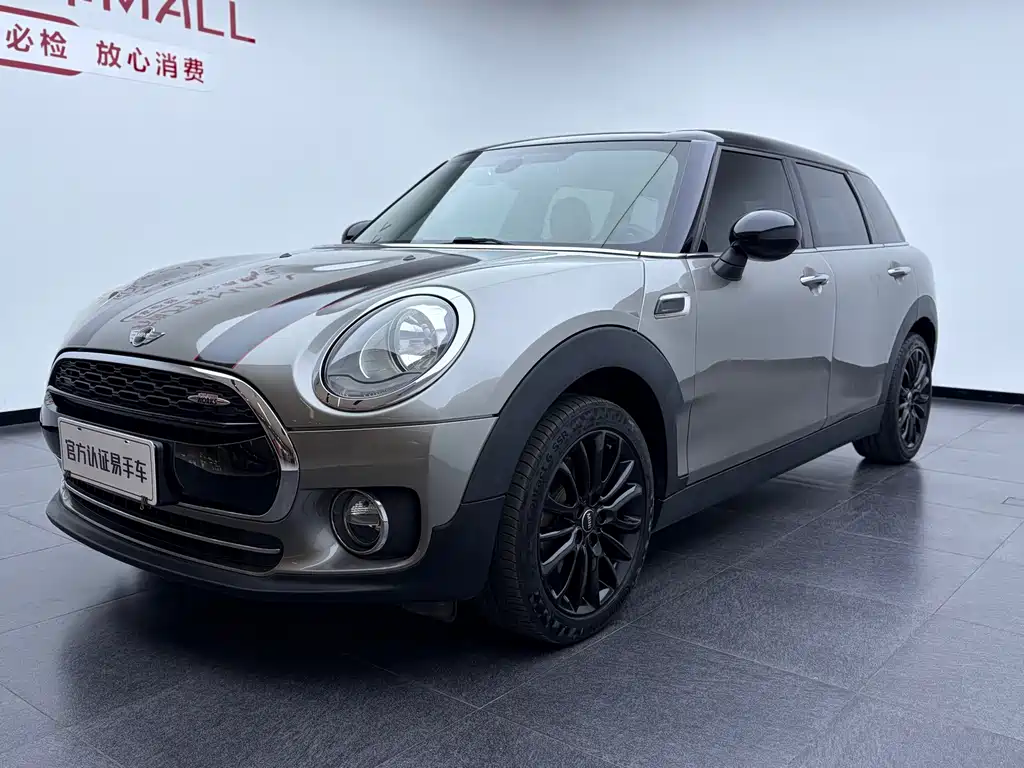 MINI Clubman 2017