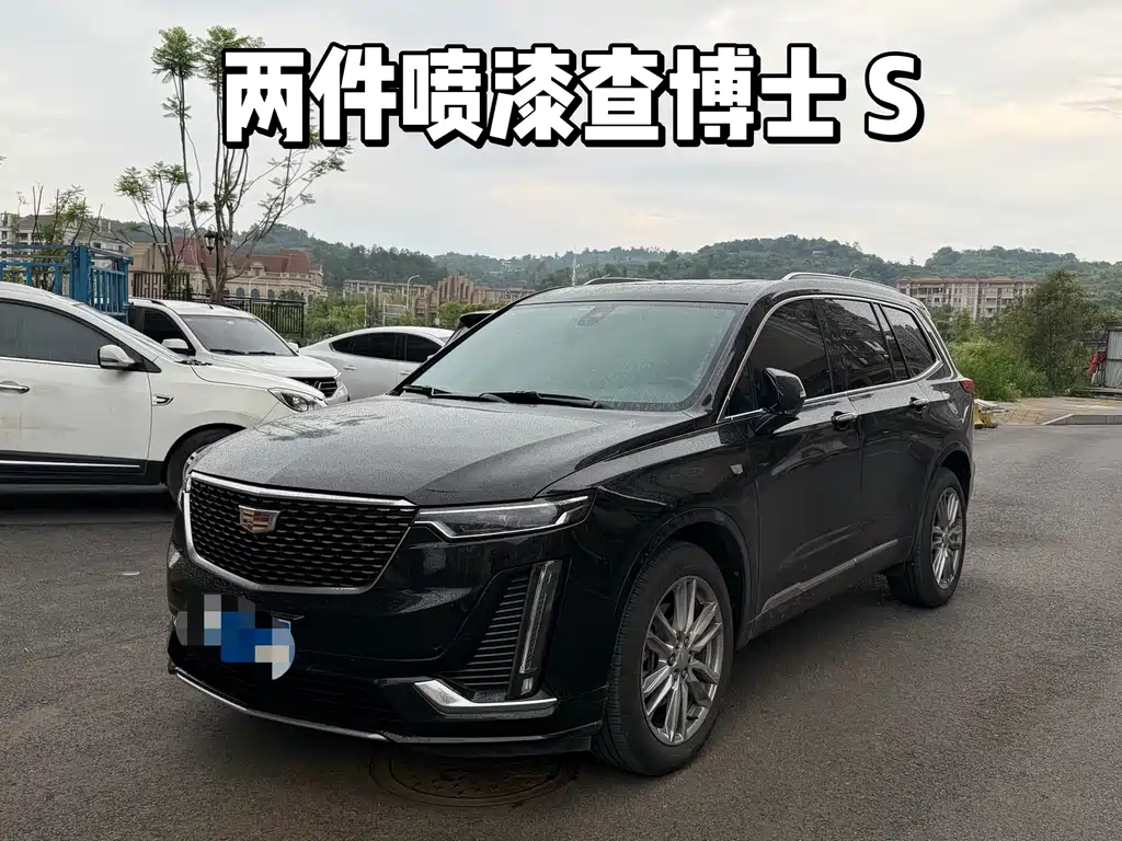 Cadillac XT6 2023