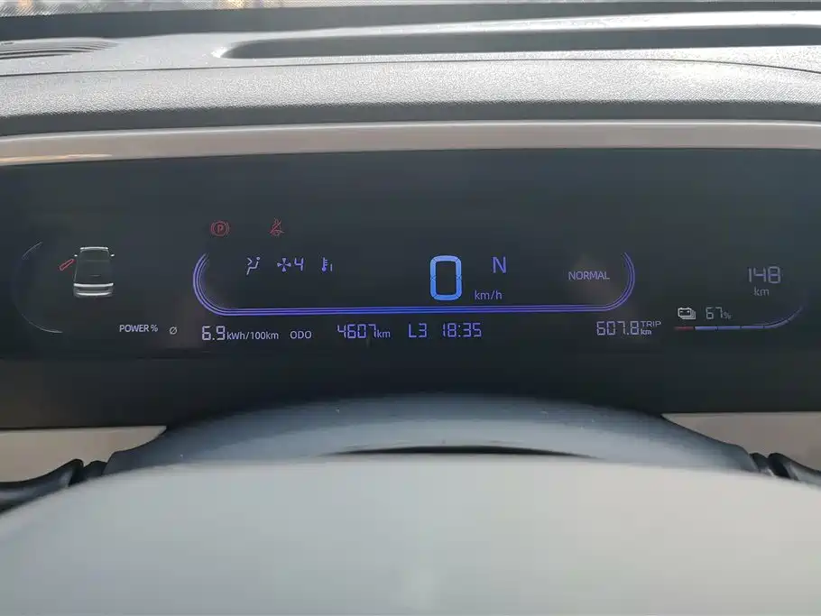 Geely Galaxy Panda 2025 — фото 14