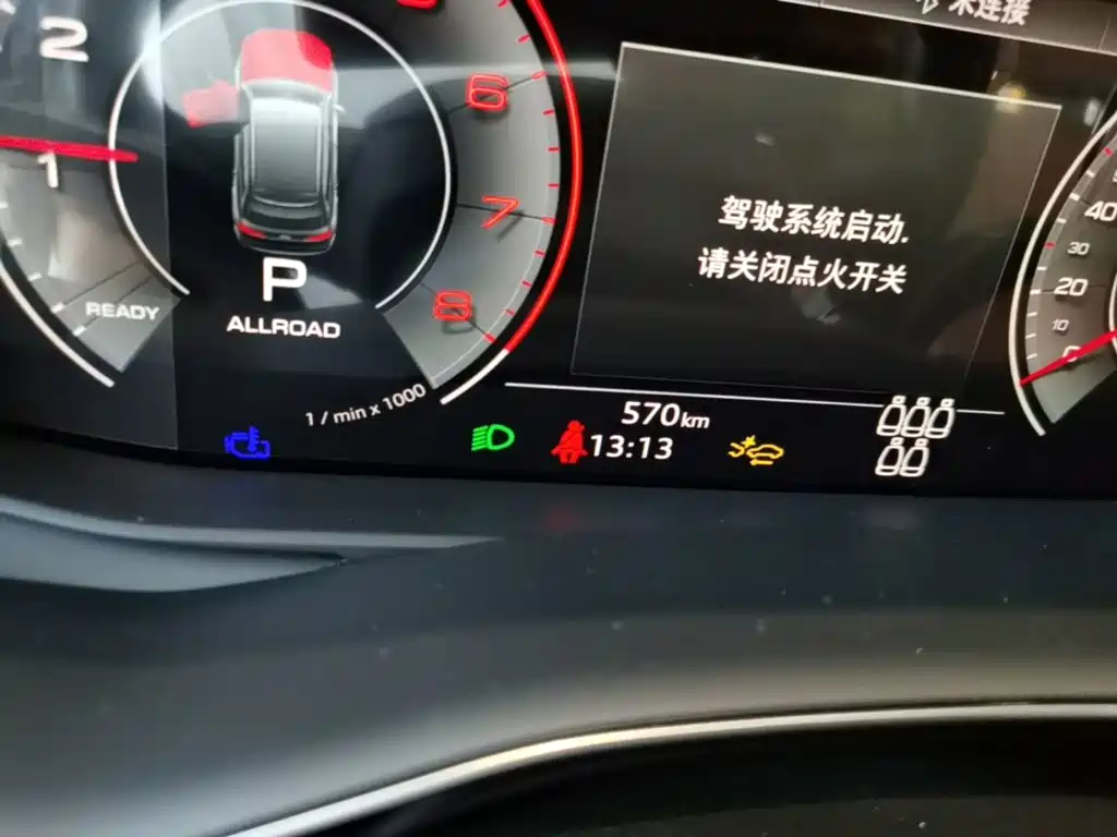 Audi Q7 2026 — фото 19