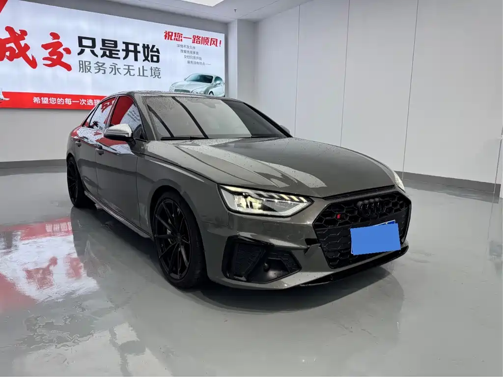 Audi S4 2022