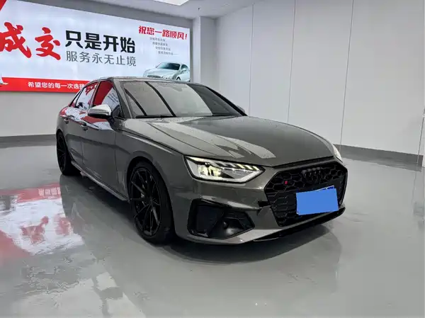 Audi S4 2022