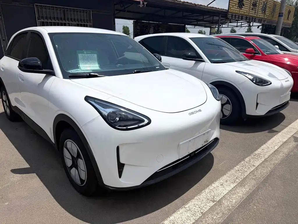 Geely Galaxy Starwish 2025