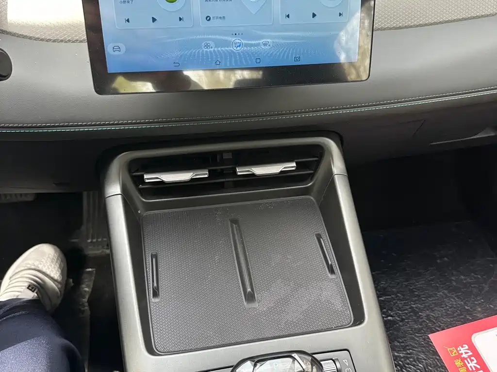 BYD Qin PLUS 2025 — фото 13