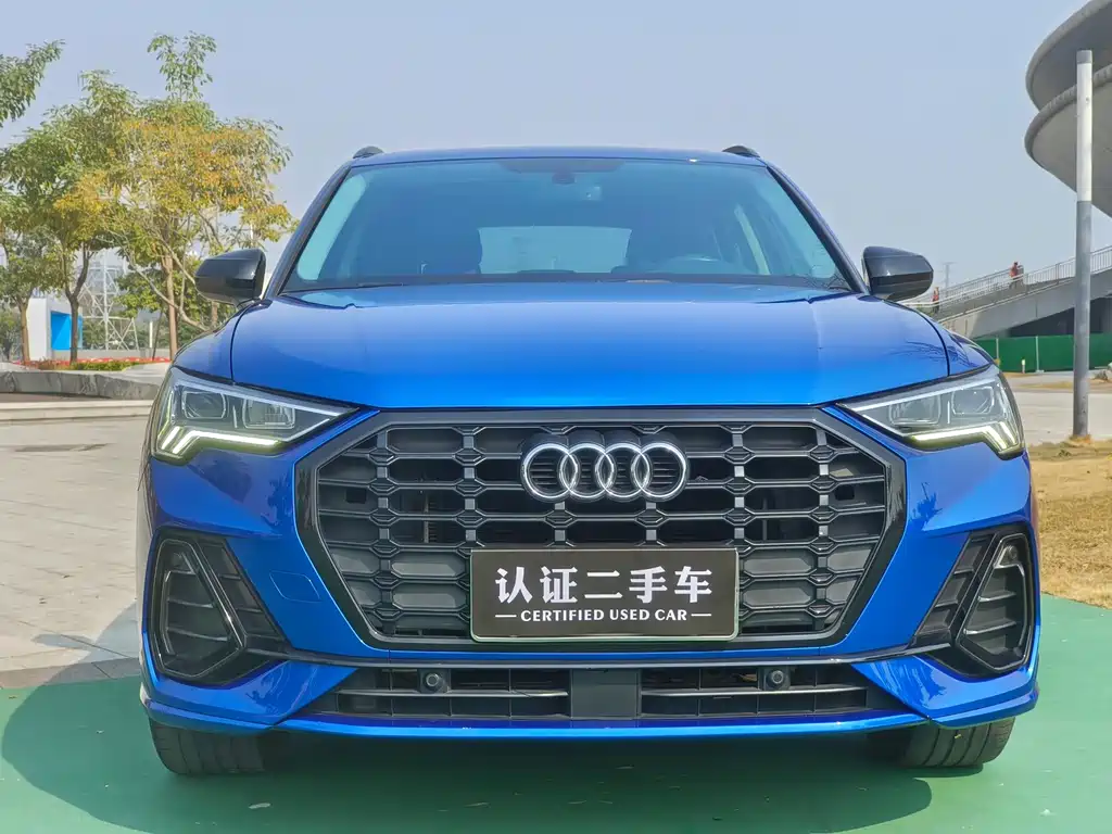 Audi Q3 2020