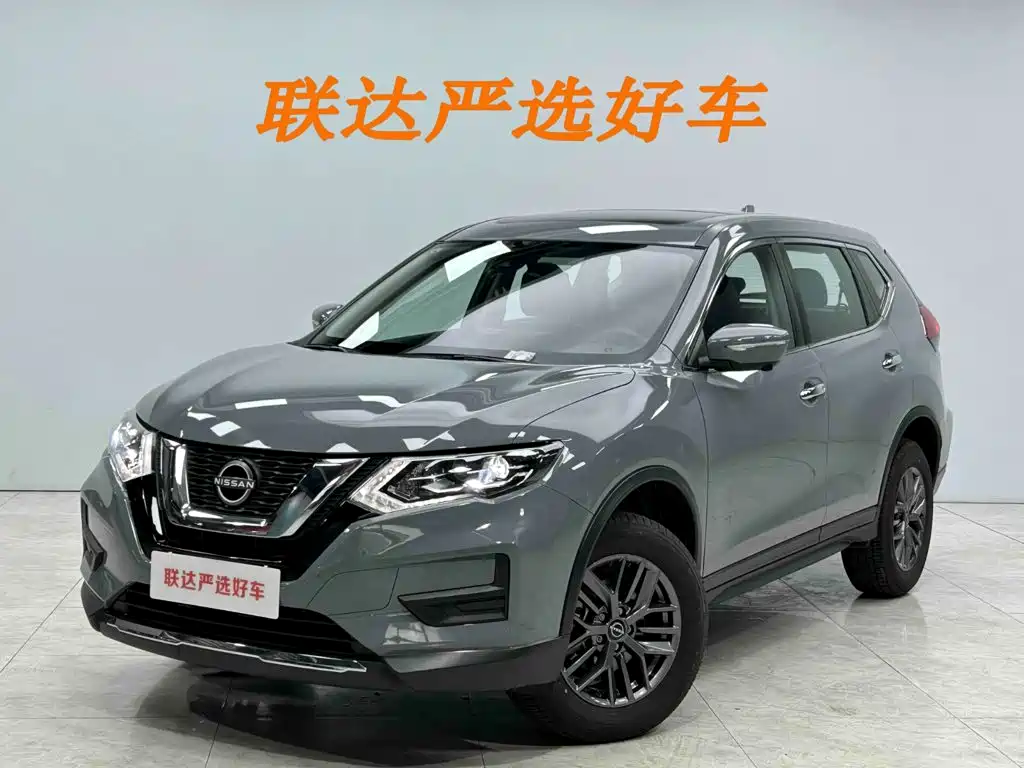 Nissan X-Trail 2025