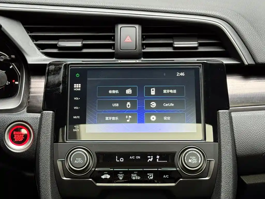 Honda Civic 2021 — фото 14