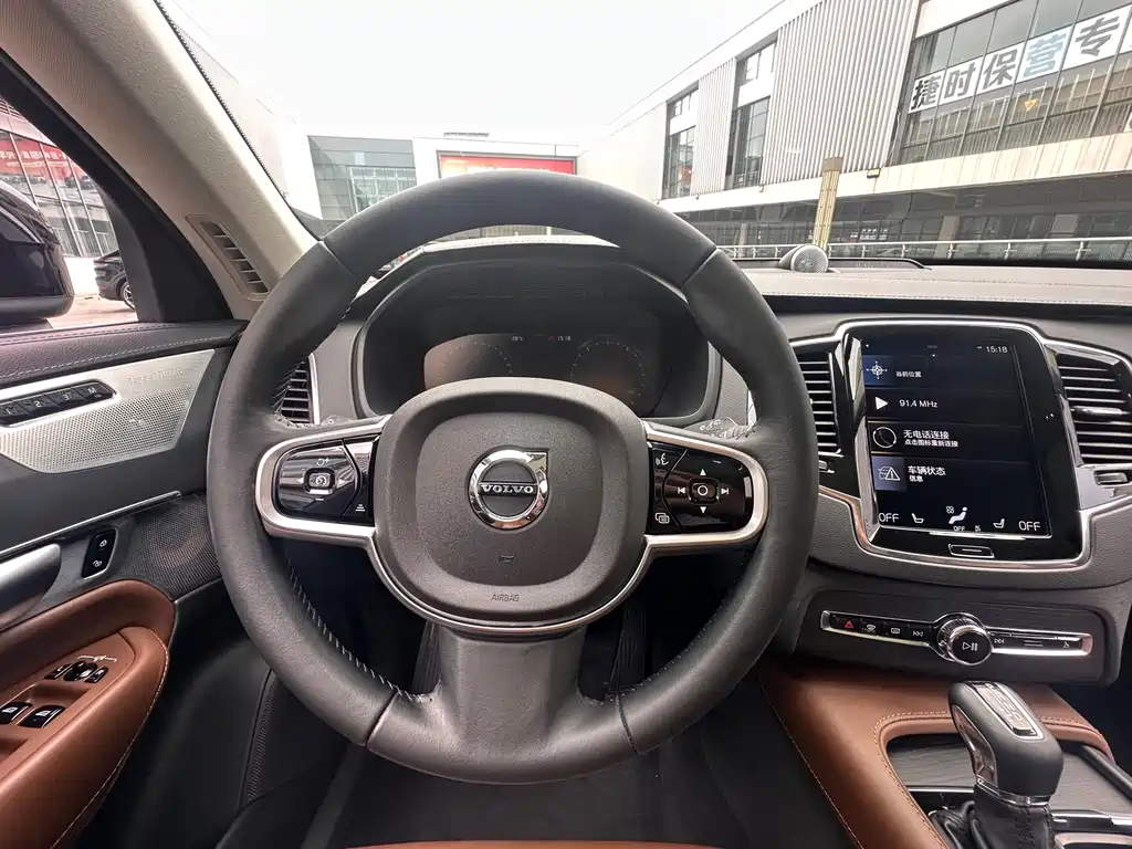 Volvo XC90 2019 — фото 16