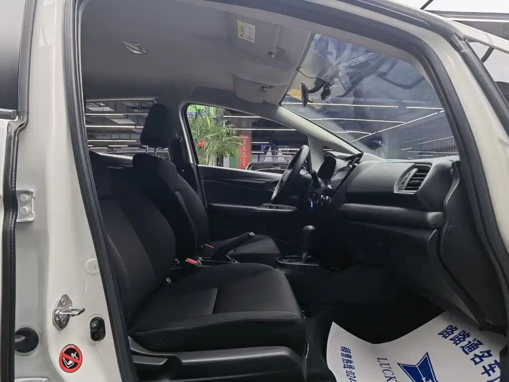 Honda Fit 2020 — фото 8
