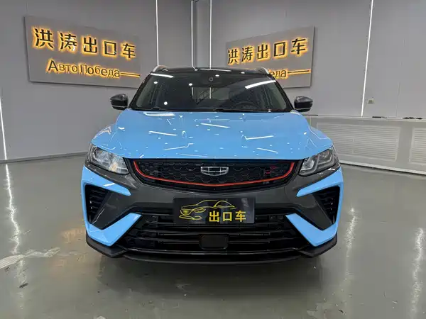 Geely Binyue 2022