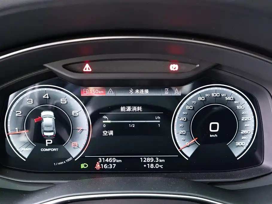 Audi A6L 2023 — фото 13