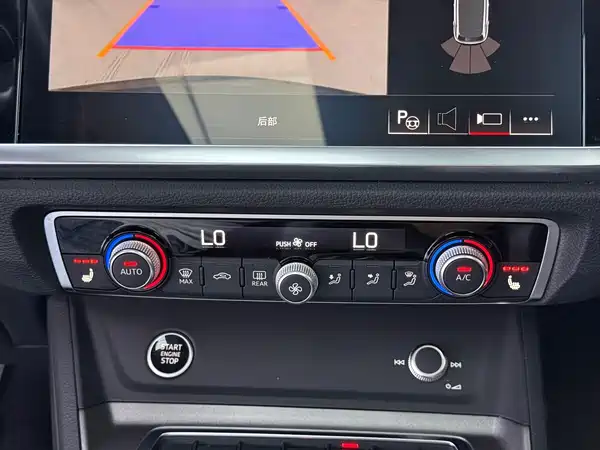 Audi Q3 2023