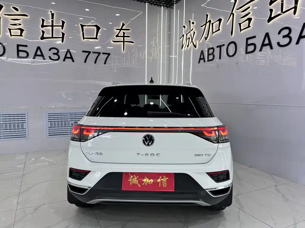 Volkswagen T-Roc 2024