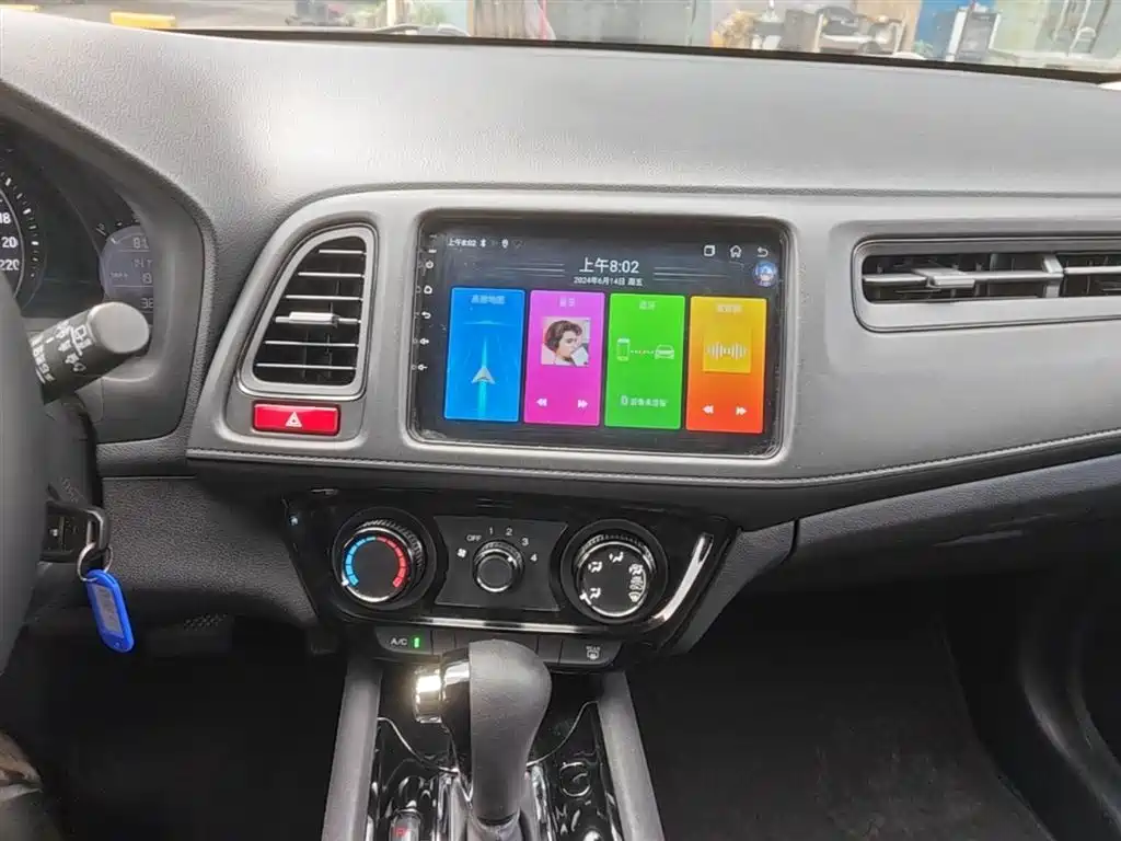 Honda Vezel 2016 — фото 13