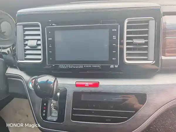 Honda Elysion 2019