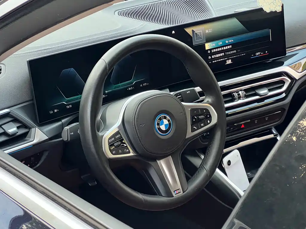 BMW i3 2022 — фото 11