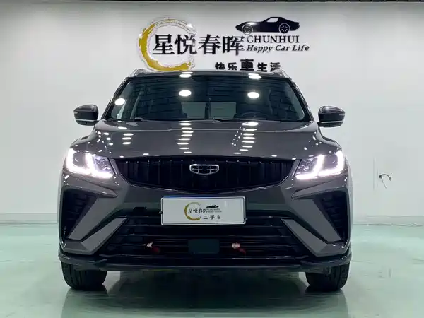 Geely Binyue 2024