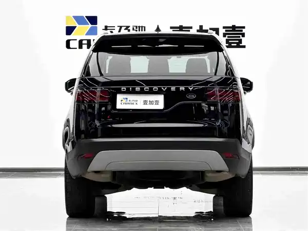 Land Rover Discovery 2025