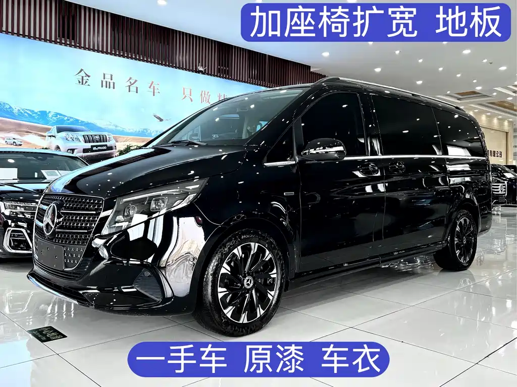 Mercedes-Benz V-Class 2025 — фото 1